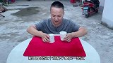 魔术教学：空杯来水，特简单，学会逗朋友玩