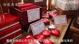 美味的心形花生酱夹心巧克力教程来啦！送给吃货女友一定会喜欢