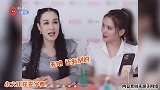 钟丽缇直播秀5种语言，粤语西班牙语自由切换，厉害了我的雅雅姐