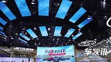 2020成都车展：用行动定义旅途，奇瑞控股捷途全力出击车展
