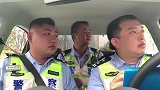 交警叔叔可以哦，车牌还能自己做
