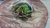 香椿芽炒鸡蛋怎样做才好吃很多人第一步就错了，难怪不香还不嫩