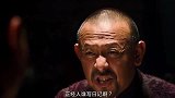 四大影帝经典对白，看着就过瘾！