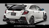 本田思域TYPE-R Mugen限量版！网友：超跑中的超跑！