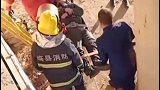 保住了性命丢掉了面子 轻生 结冰