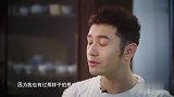 黄晓明我特别理解那些自杀的艺人，因为我也有过那样的想法