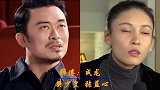 看似无关其实师出同门的明星，都说名师出高徒，果然如此