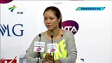 网球-14年-李娜个人自传后续待定 向粉丝团告别留待退役仪式-新闻