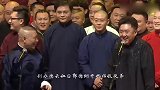 德云社九字辈徒弟，最想下班的佛系捧哏，为何独得于谦青睐