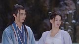 王陆练功走火入魔，王舞散尽修为相救，爆笑师徒恋太沙雕