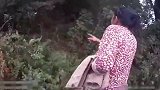 四川农妇在山林中发现“尸体”忙报警 带警察过去后她崩溃了