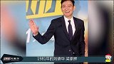 爆料！600位TVB艺人失业,靠古天乐救济度日,三线演员工资仅有五百tvb 失业