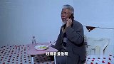 老光棍接到骗子电话，说老婆出车祸要钱，光棍的回复太逗了