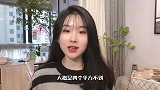 全职主妇的4平米小厨房！12件厨房小家电！哪些买了不后悔？