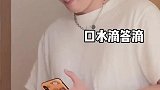 你逃不掉了哦情侣情侣日常