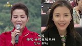 央视主持卸妆前后，董卿暴露真颜值，李思思唇红齿白比化妆还美