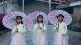 农村出生的三胞胎女儿，六年后一点也不比城市女孩差，太漂亮了