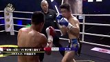 火拼武尊的猛人打出火爆一战，遗憾落败