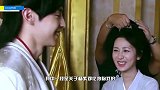 为何男星都不愿与杨紫拍吻戏杨紫本人吐露真相，邓伦连忙否认