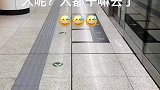 北京地铁的人呢都干啥去了