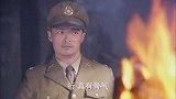 烽火线：面对吴成功的严刑逼问，胡杨林宁死不说