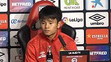 久保建英：很开心进球助球队取胜 最佳一战？还需提高未来会更好