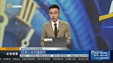 投资心态的重要性