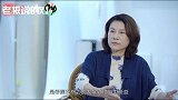 董明珠：从50亿到400亿，格力股票已经完成它的任务了！