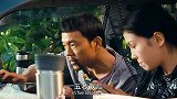 龙哥苦寻多年的名画，没想到会自己出现