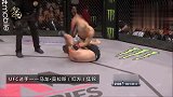 用武之地-20190416-最猛巴西小光头！擂台上铁拳怒砸对手