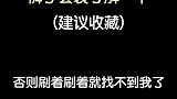 不喜欢穿裙子的女生，裤子套装了解一下，第一套太美了！