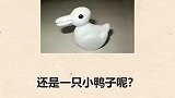 一张图揭示你的性格。