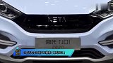 小而精的抉择 10万元左右小型SUV推荐（哪吒N01）