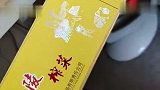 真是叫什么名的都有，难道在这儿能碰到前男友