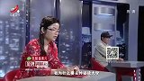 调解：百万拆迁款还没领，女儿要求保管，父亲：没权利！