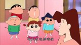 同学们去妮妮家做客，小新成功吃到“高级牛肉”！