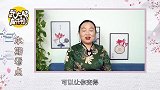 10件提升幸福感的小事，最后一件大多数人都在经历，你认同吗？