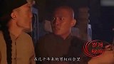 慈禧从北京逃亡西安，护卫都没带，为啥一路黑白通吃，没人敢惹
