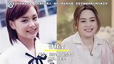 嫁给普通人女星今昔，郝蕾胖若两人，张馨予脱胎换骨烂牌打成王炸
