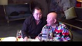 无情无义离婚后对宋丹丹儿子不闻不问，为小儿子取名英如“镝”