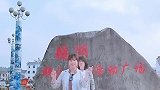 鹅湖闺蜜团美女