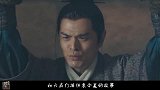 锦衣之下：谢霄酒后亲吻谭松韵，任嘉伦目睹全程，接下来他要惨啦
