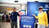 综合-16年-国洲杯·迎奥运—第一届上海市高尔夫球大奖赛开赛-新闻