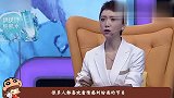 无耻渣女三年外遇十几次，现场卖萌装可爱，涂磊当场发飙怒骂