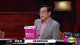 尔冬升小鲜肉时期，标准港风美男帅翻众人