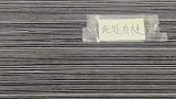 女子下楼遇隐形楼梯，下楼要么一分钟，要么一秒钟