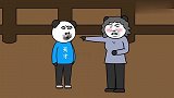 【沙雕动画】小时候和二哥拿红布斗水牛，二哥特别勇敢！