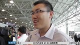 奥运会-16年-中国奥运健儿最后一批成员启程回国 当地华人鼓掌送行-新闻