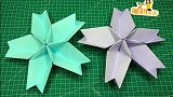花瓣收纳盒折纸方法，分类收纳更加方便