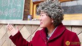 大龄剩女招亲，竟让“驸马”抓阄测智力，这下真嫁不出去了